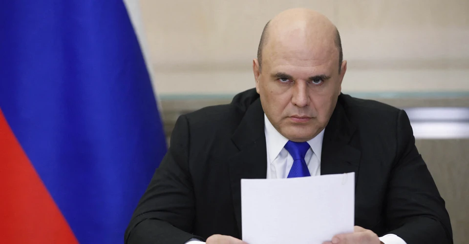 Михаил Мишустин