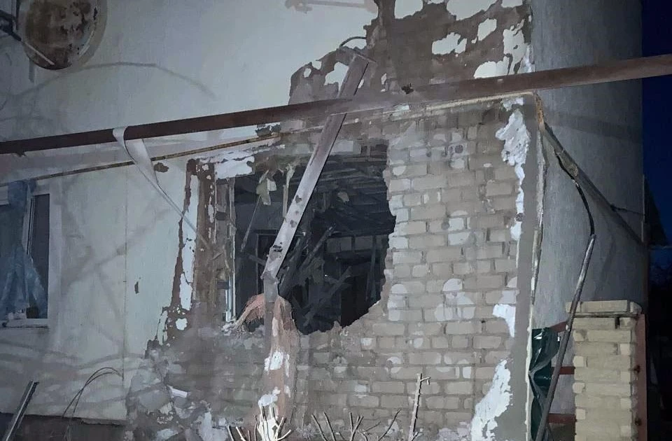 ООС