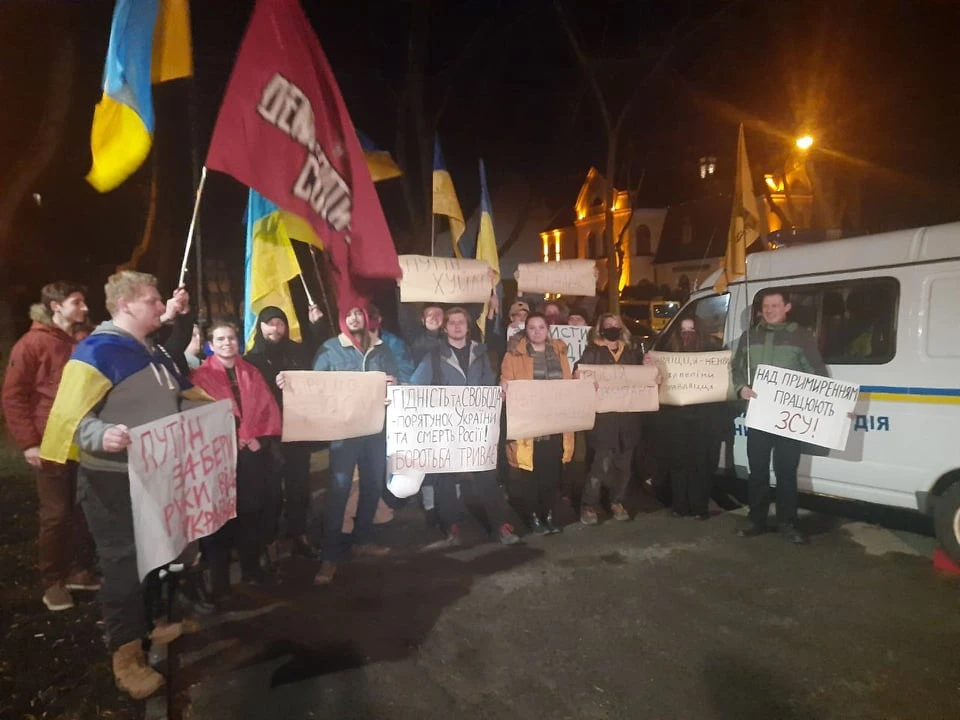 акція протесту у Львові