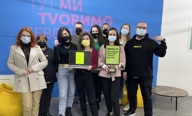 Молодіжна столиця Європи 2025