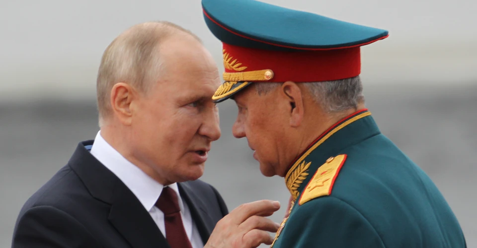путлер