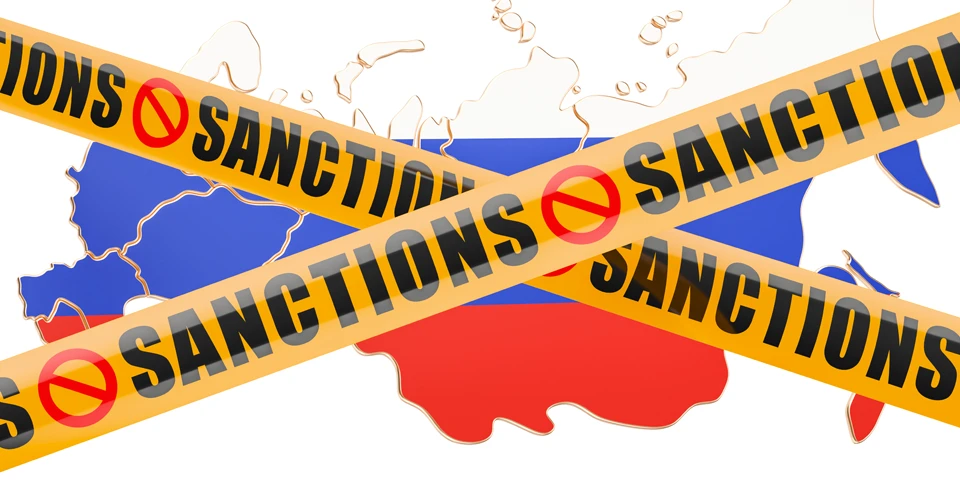 санкції проти РФ