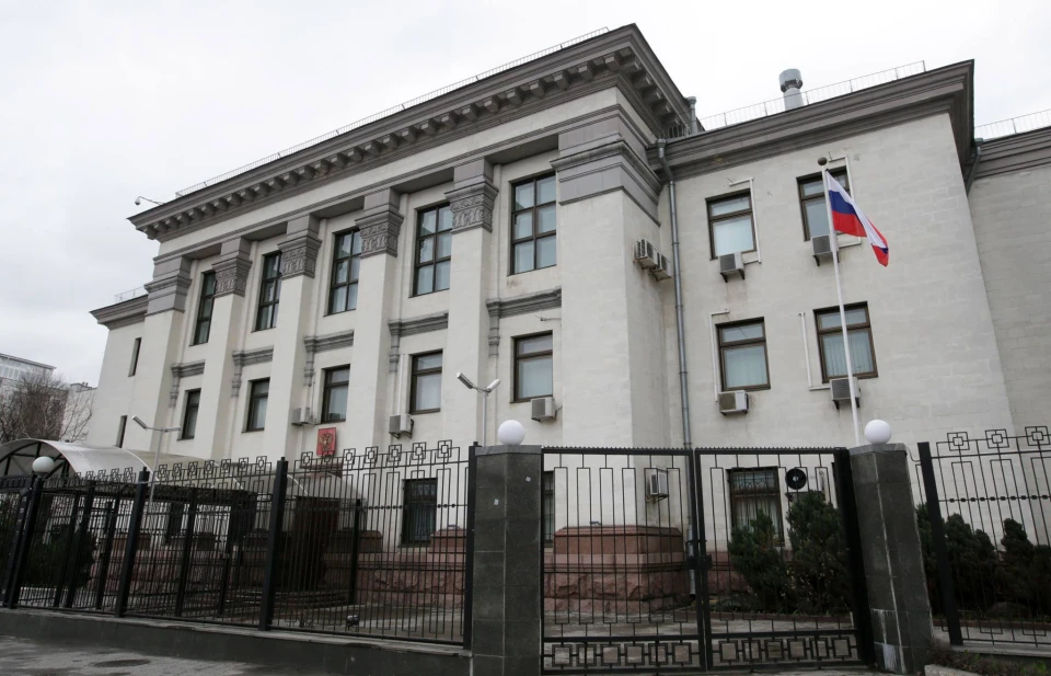 Посольство Росії в Києві