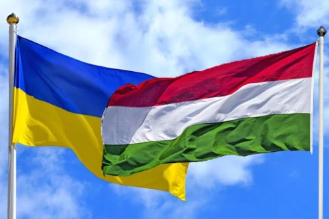 Україна-Угорщина