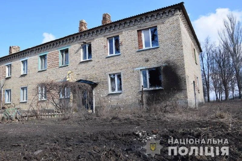 Обстріл