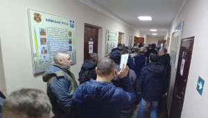 Рівне-військкомати Рівне-військкомати