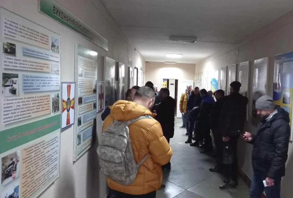 Рівне-військкомати