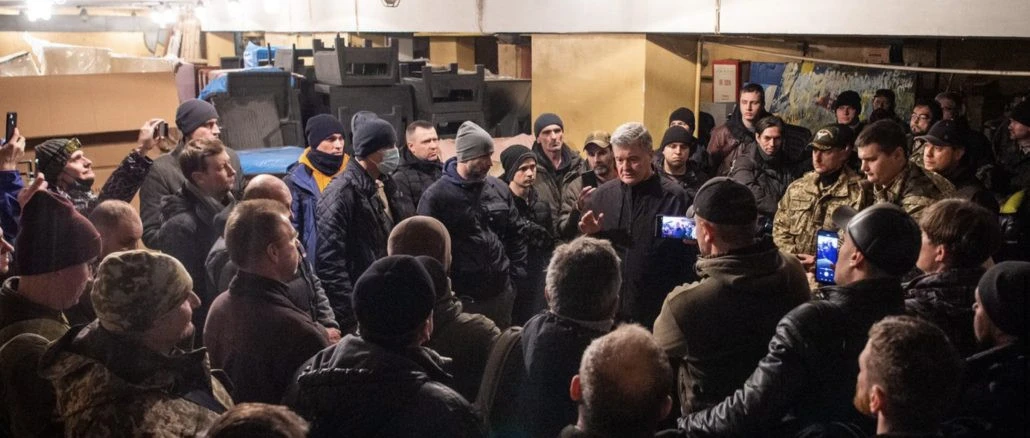 Порошенко