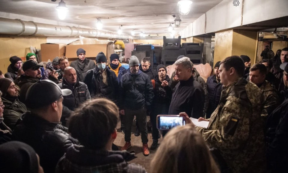 Порошенко