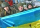 воїни прапор