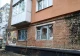 обстріл