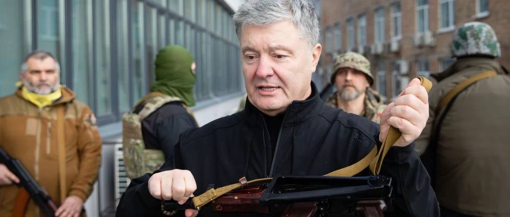 Петро Порошенко