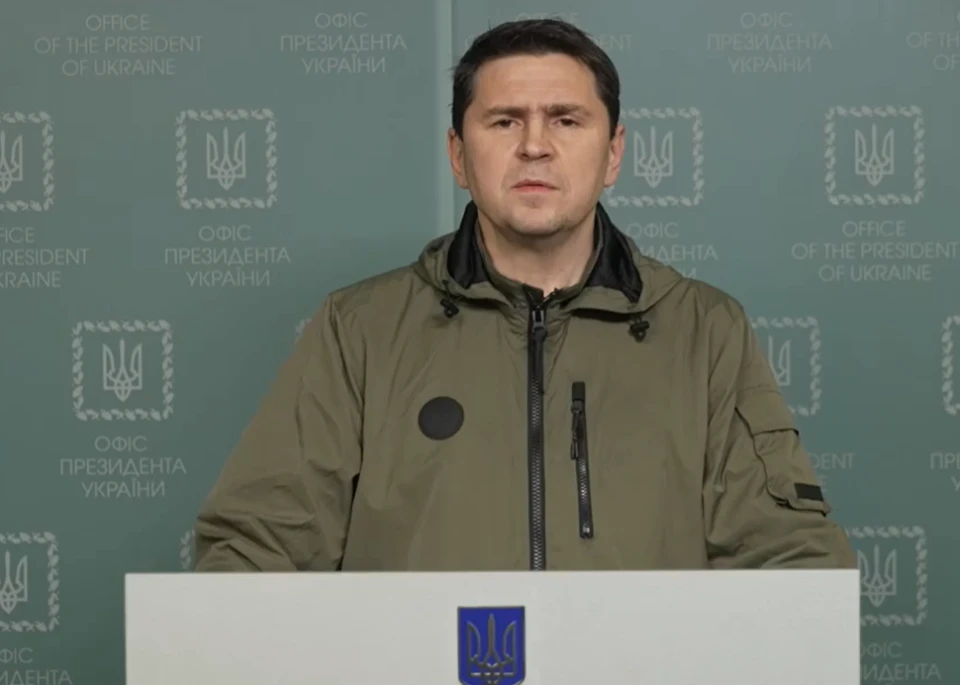 Михайло Подоляк