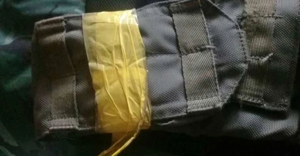 жовта стрічка