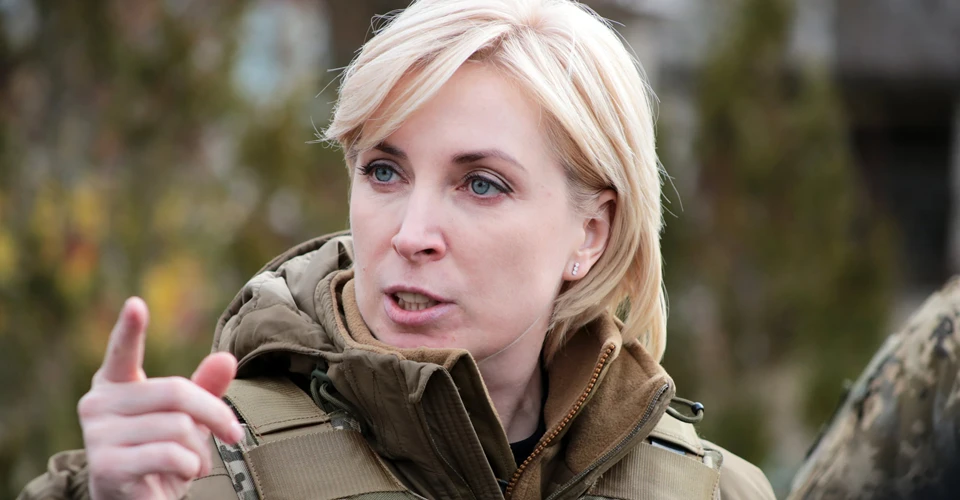 Ірина Верещук