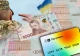 ковідна тисяча для армії
