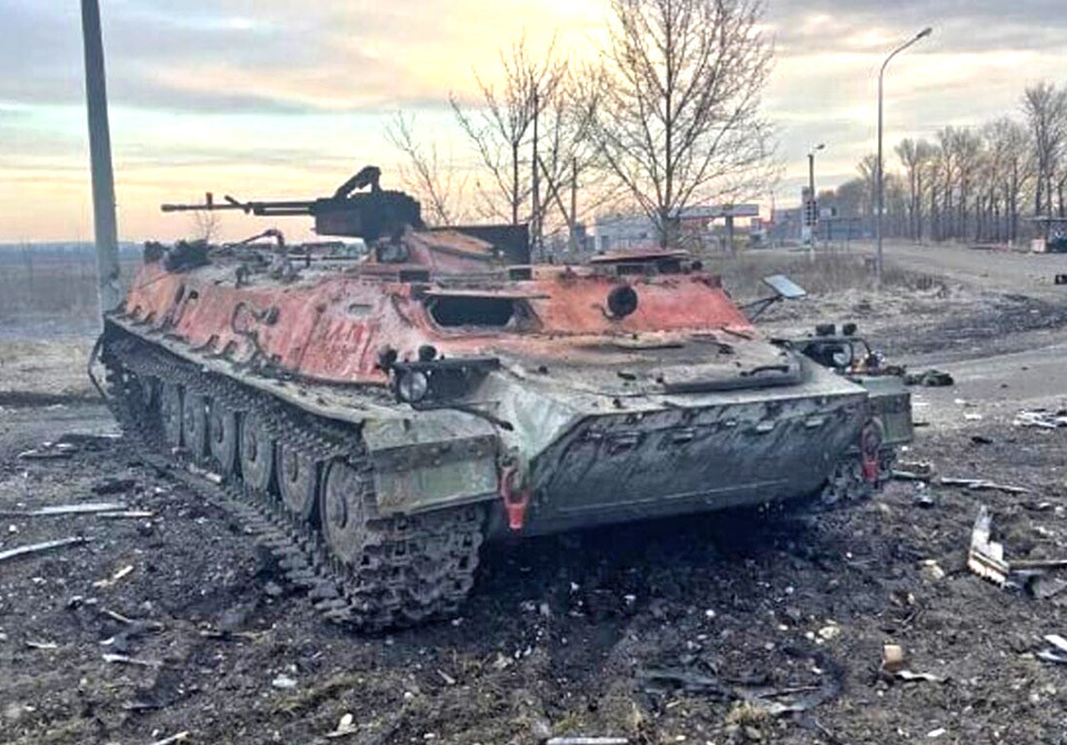 підбита російська техніка