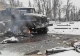 Харків