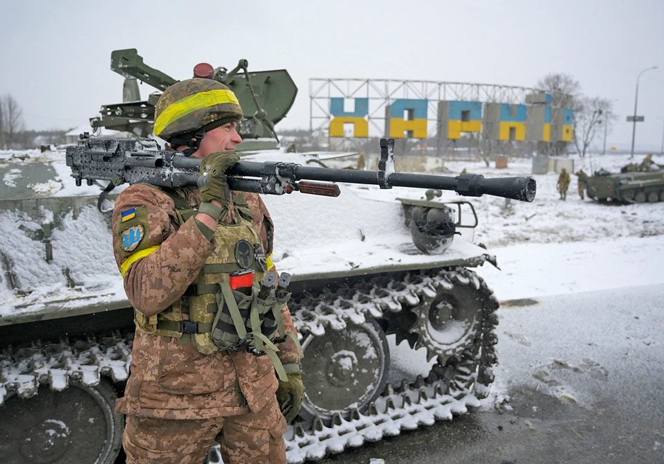 Харків
