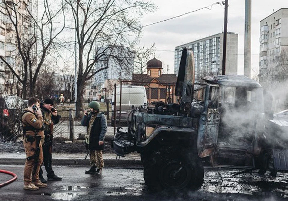 війна