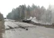 танк