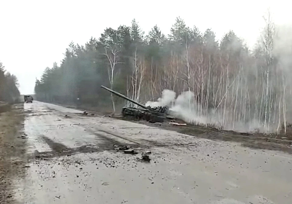 танк
