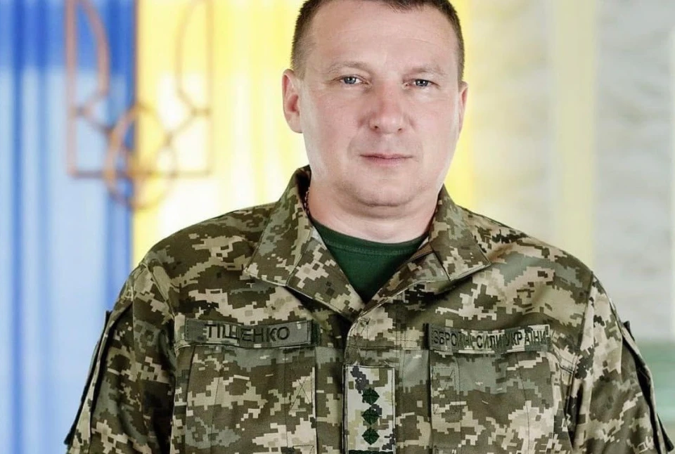 Олександр Тіщенко