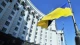 Уряд України