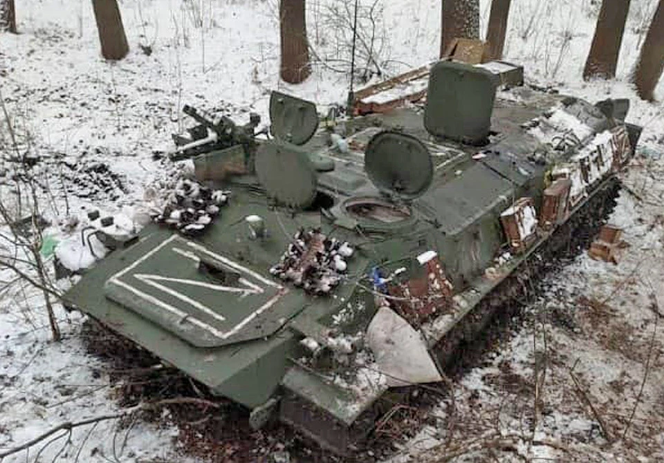 знищена техніка