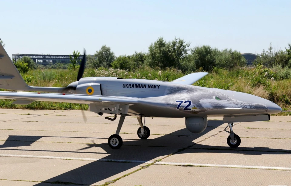 Байрактар