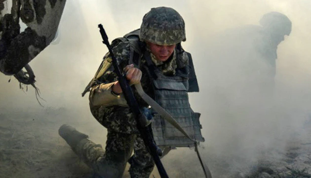 обстріл