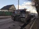 танк