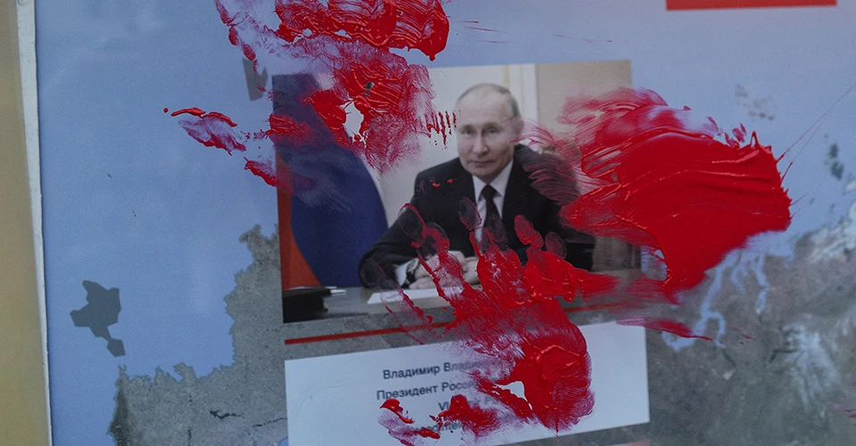 путлер