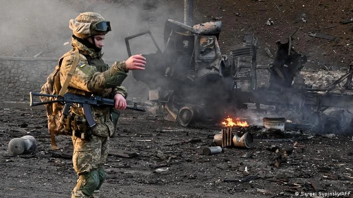 війна