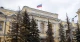Центробанк Росії
