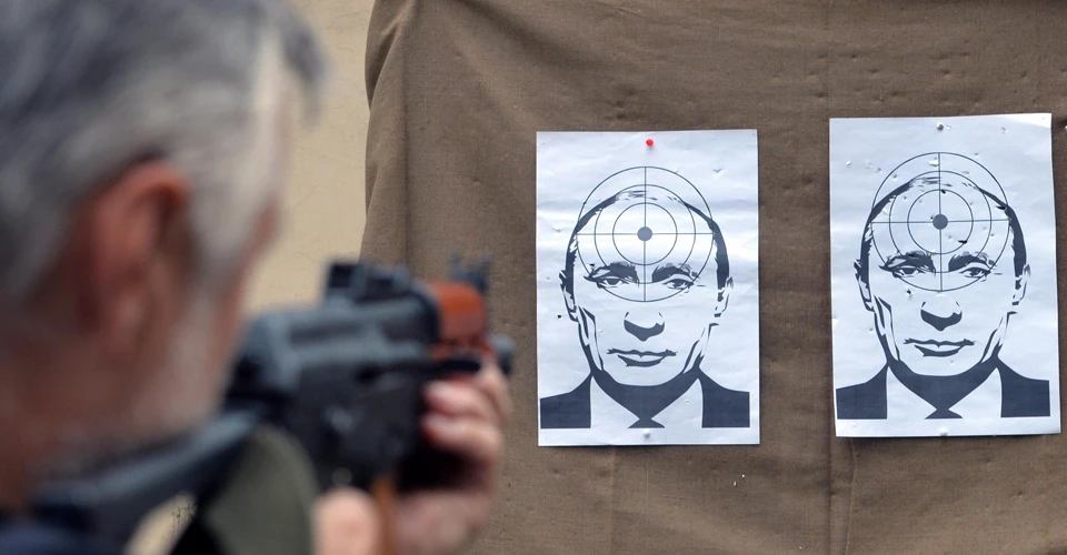 путлер