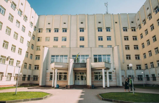 Онкодиспансер