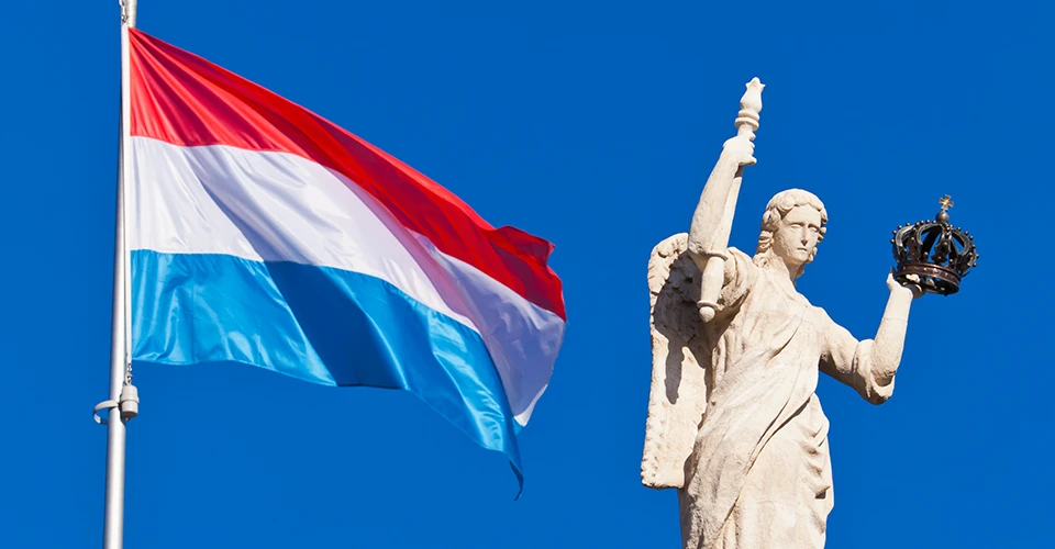 Люксембург