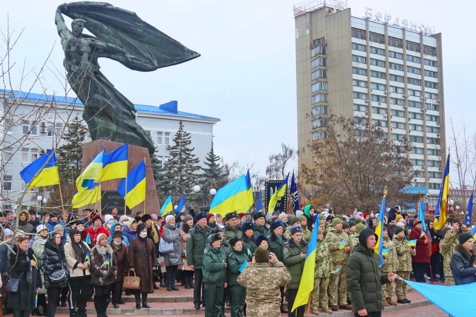Бердянськ