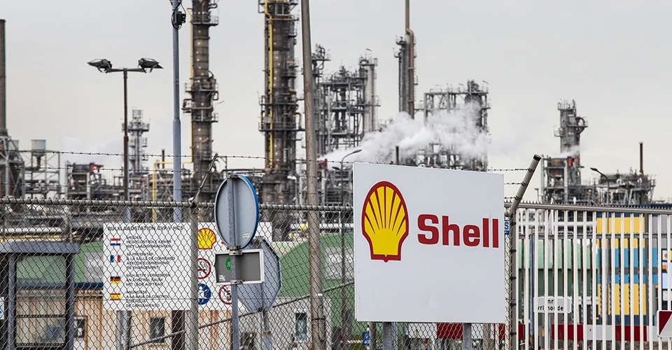 Shell