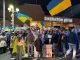 Протести в Ізраїлі