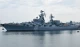 військові кораблі РФ