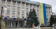 Херсон