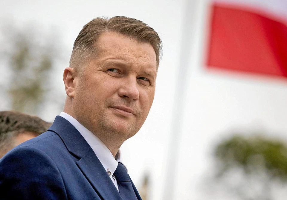 Пшемислав Чарнек