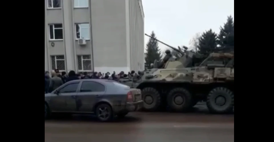 Конотоп