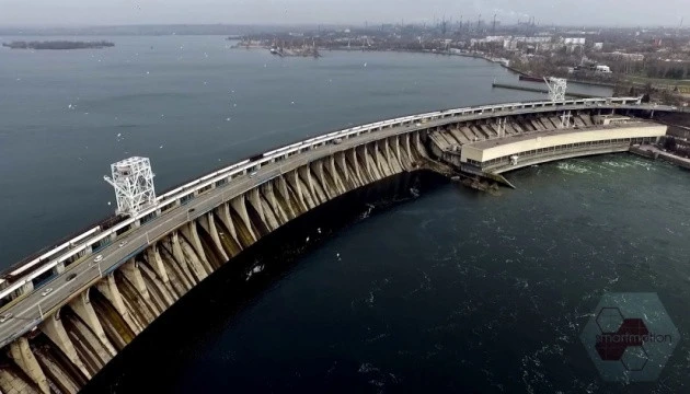 ДніпроГЕС