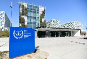 Міжнародний кримінальний суд ООН Міжнародний кримінальний суд ООН