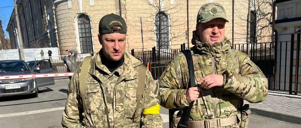 Турчинов