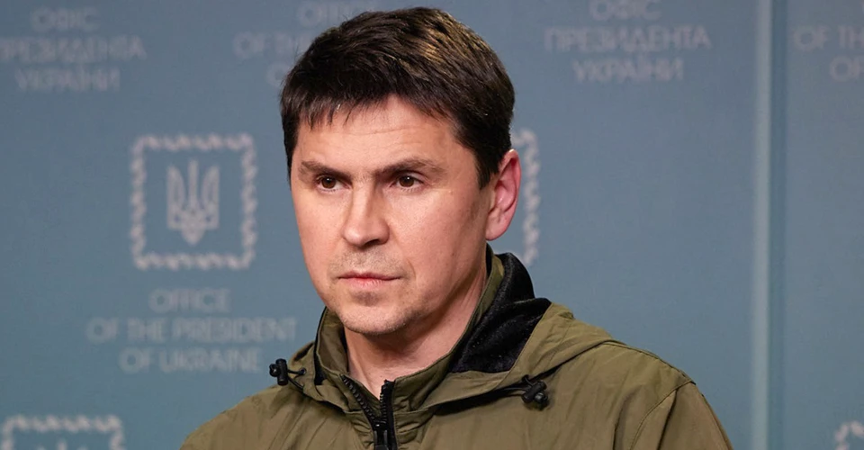 Михайло Подоляк