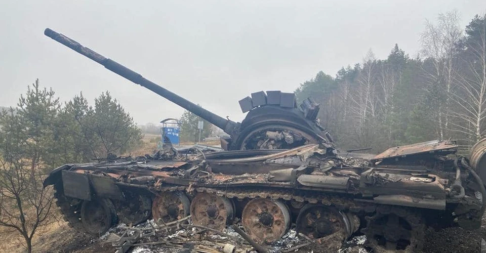 ворожа техніка